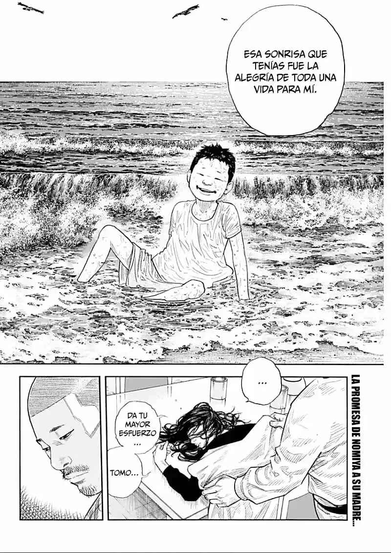 REAL Chapter 91 - Page 32