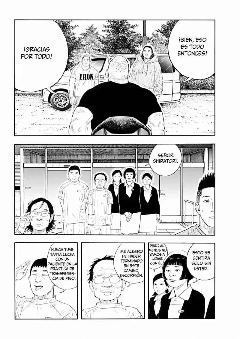REAL Chapter 91 - Page 6