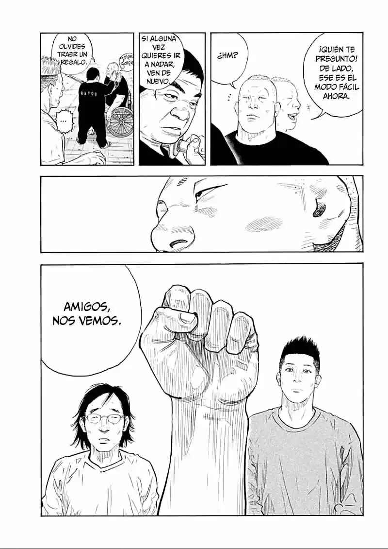 REAL Chapter 91 - Page 7