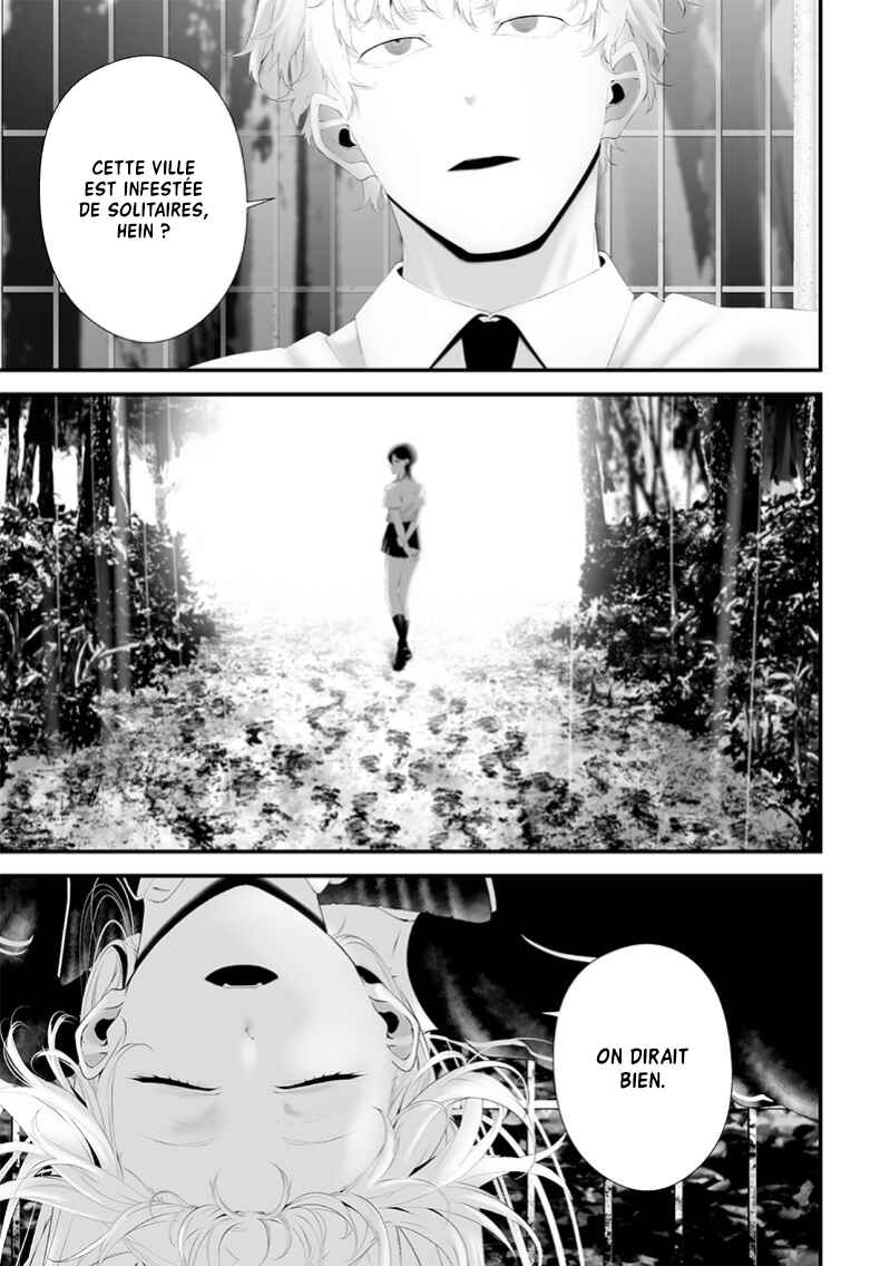 Tsurenai Hodo Aokute Azatoi Kurai ni Akai Chapter 68 - Page 11