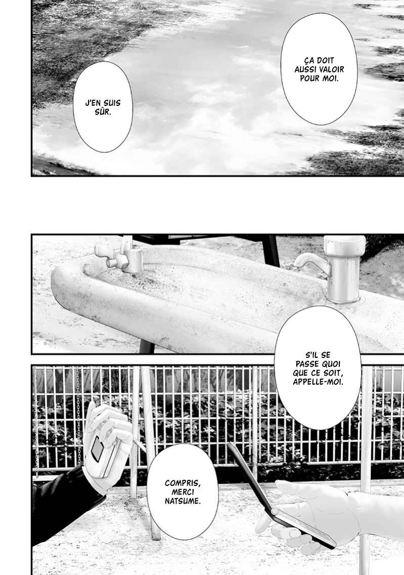 Tsurenai Hodo Aokute Azatoi Kurai ni Akai Chapter 68 - Page 12