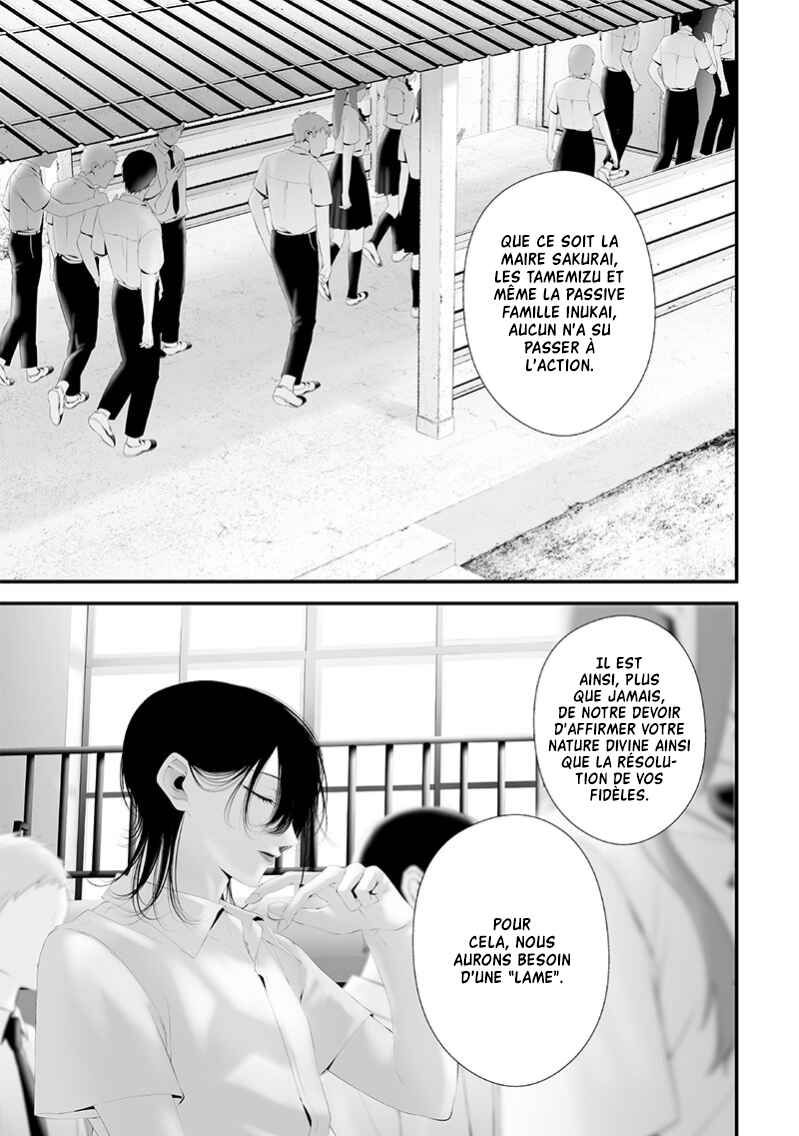 Tsurenai Hodo Aokute Azatoi Kurai ni Akai Chapter 68 - Page 3