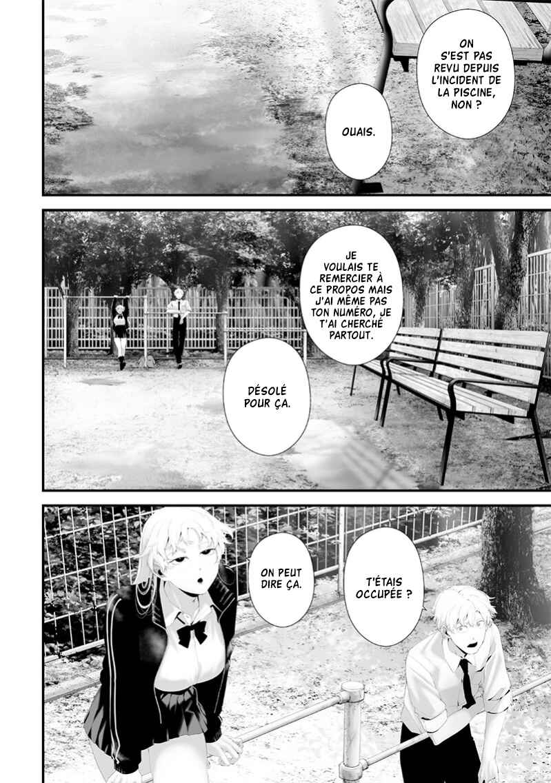 Tsurenai Hodo Aokute Azatoi Kurai ni Akai Chapter 68 - Page 6