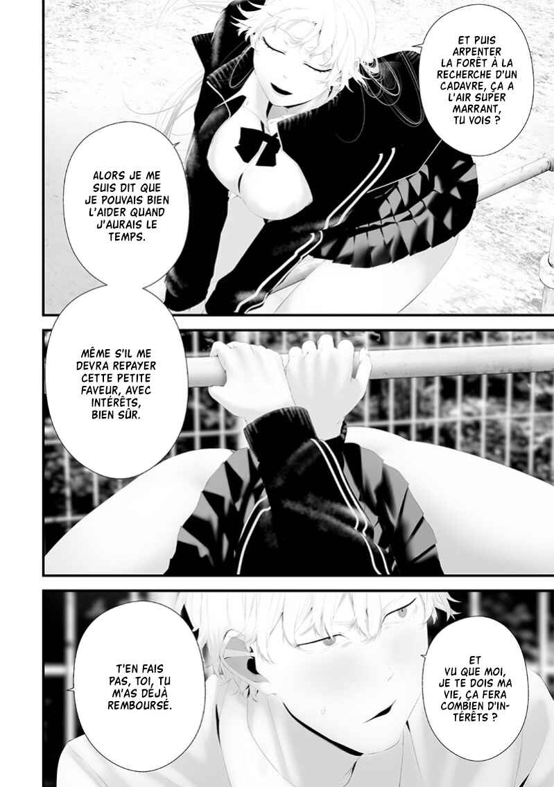 Tsurenai Hodo Aokute Azatoi Kurai ni Akai Chapter 68 - Page 8
