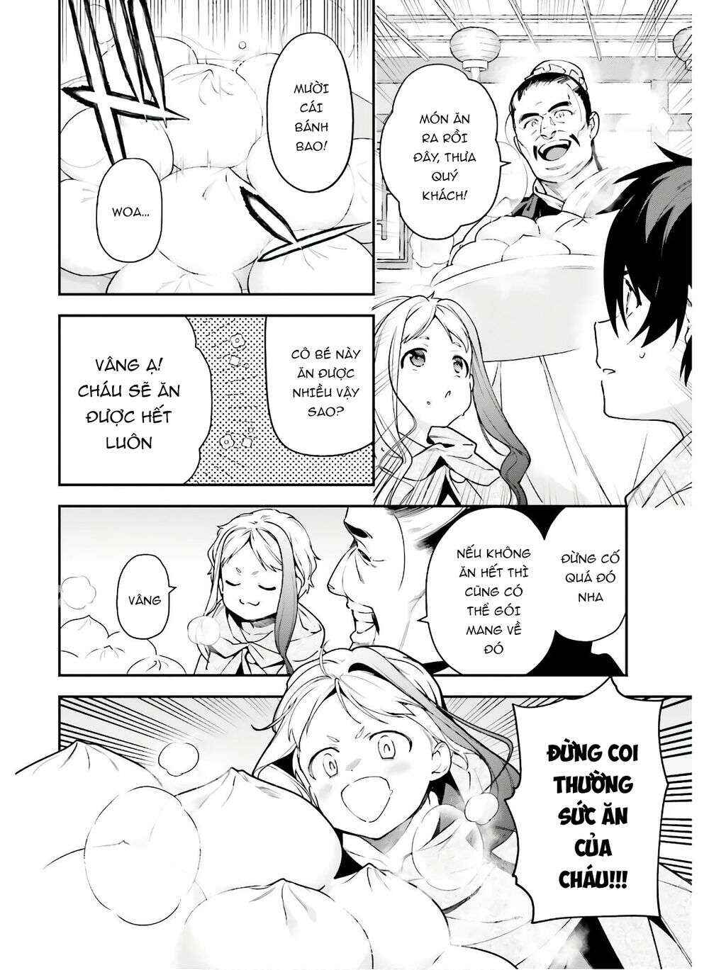 Hataraku Maou-sama! Chapter 89 - Page 12