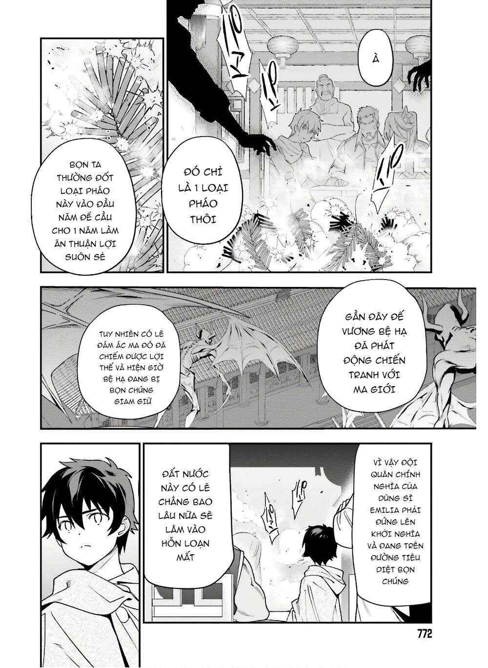 Hataraku Maou-sama! Chapter 89 - Page 14
