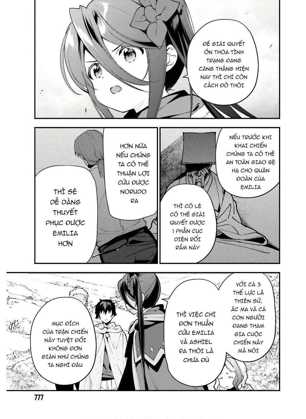 Hataraku Maou-sama! Chapter 89 - Page 19