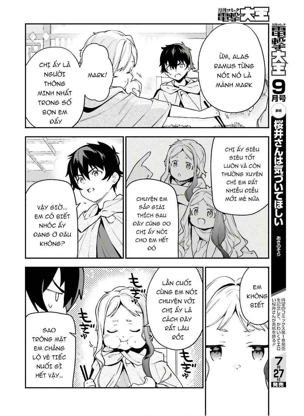 Hataraku Maou-sama! Chapter 89 - Page 4