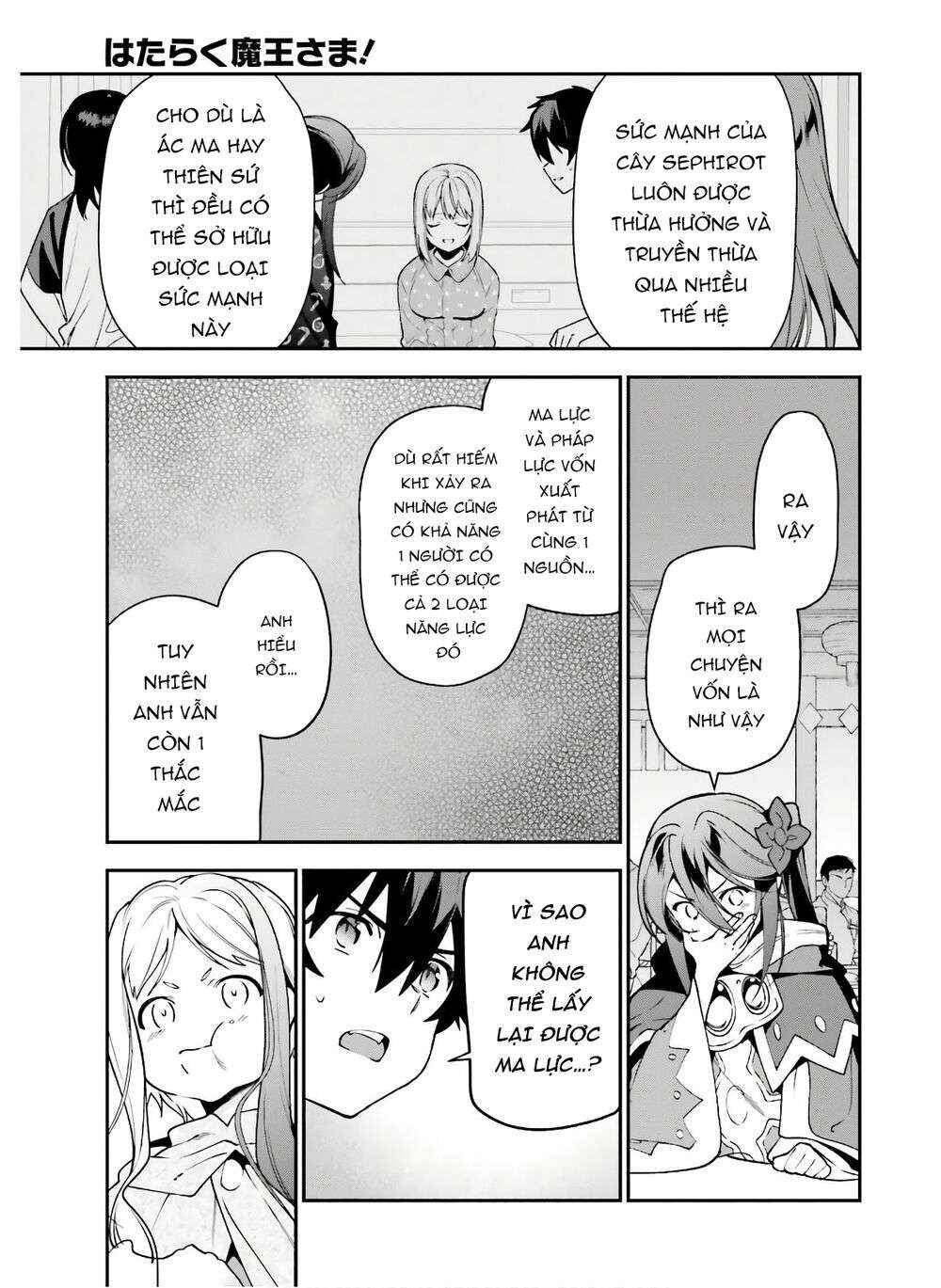 Hataraku Maou-sama! Chapter 89 - Page 9