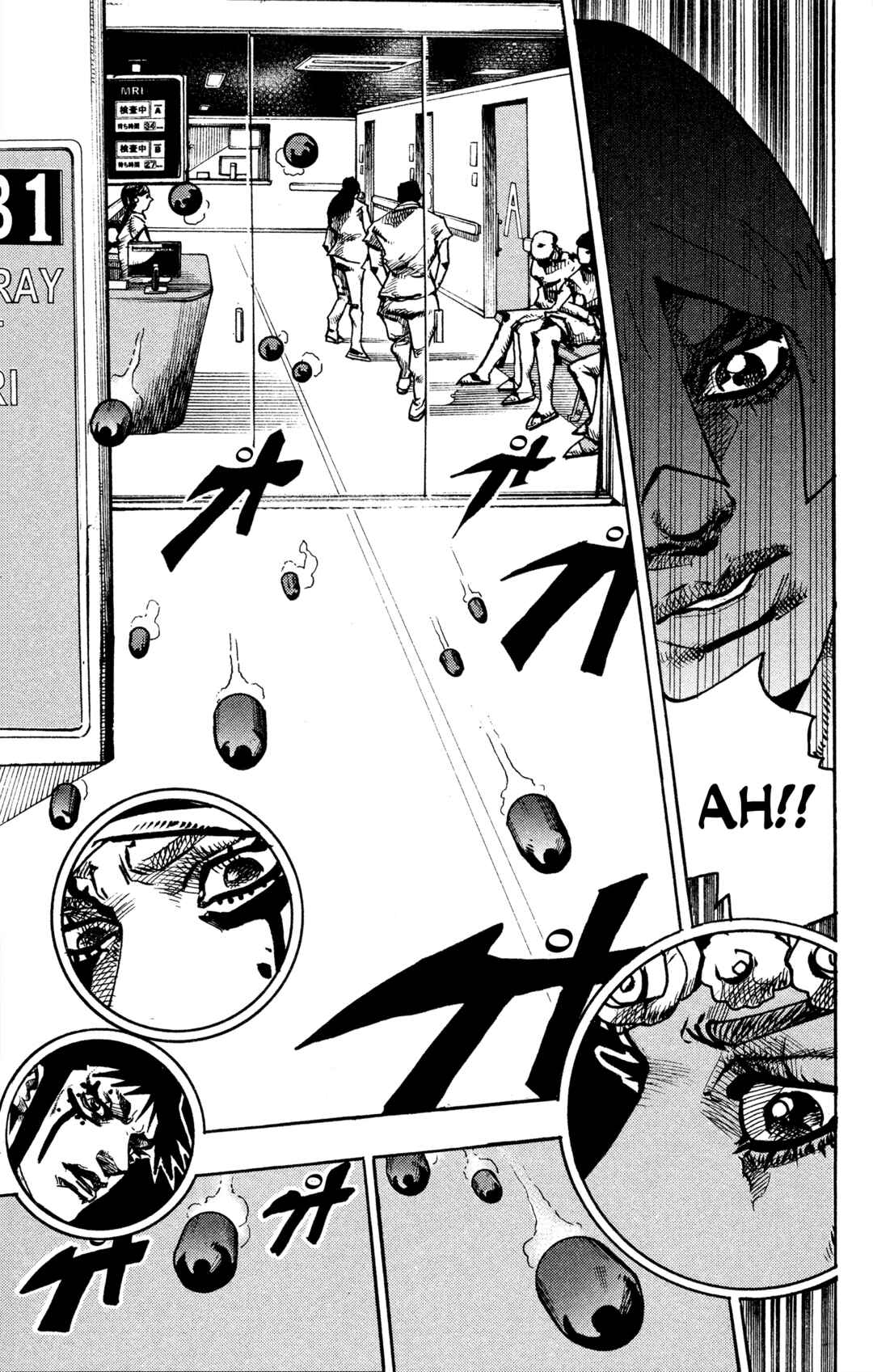 JoJo no Kimyou na Bouken Dai-9-bu: The JOJOLands Chapter 17 - Page 47