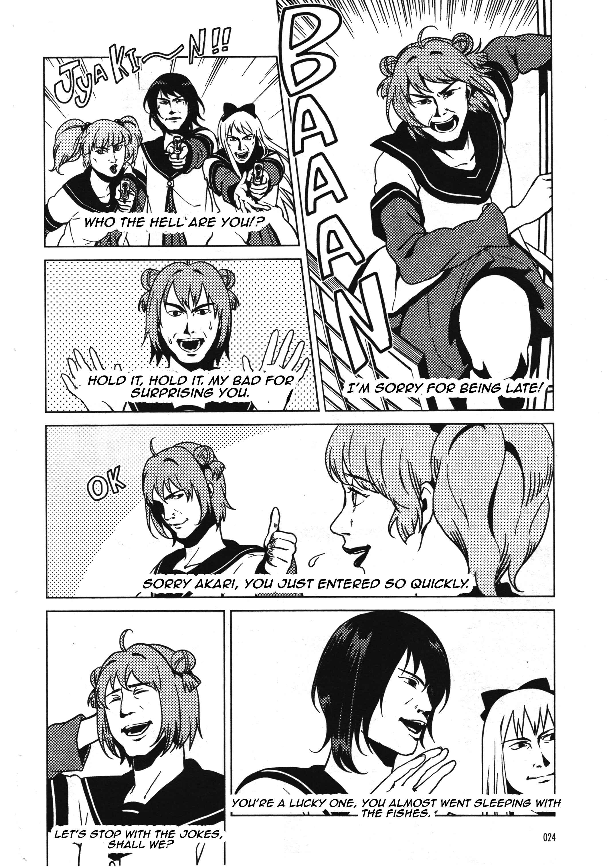 Yuru Yuri Chapter 78.5 - Page 4
