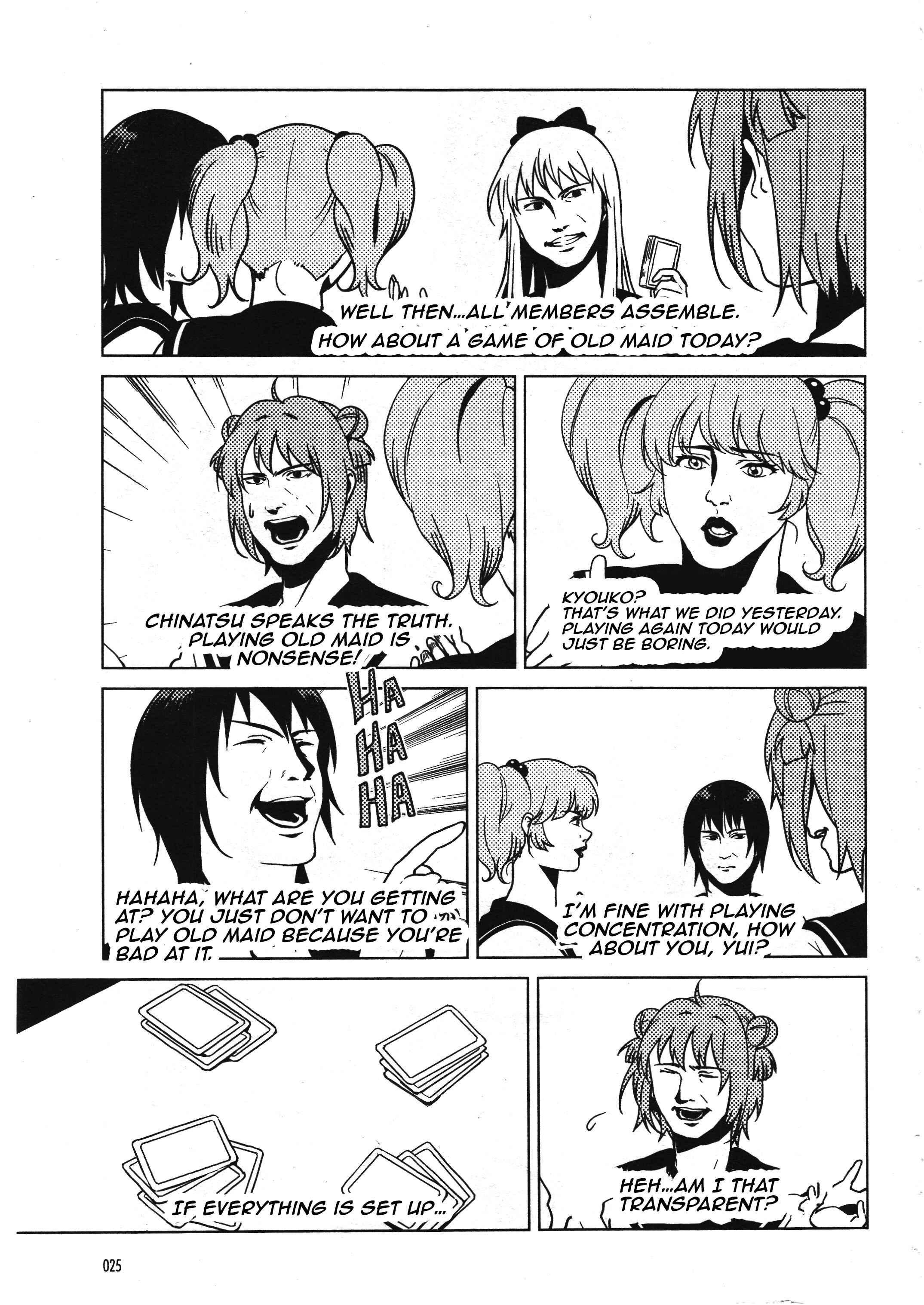 Yuru Yuri Chapter 78.5 - Page 5