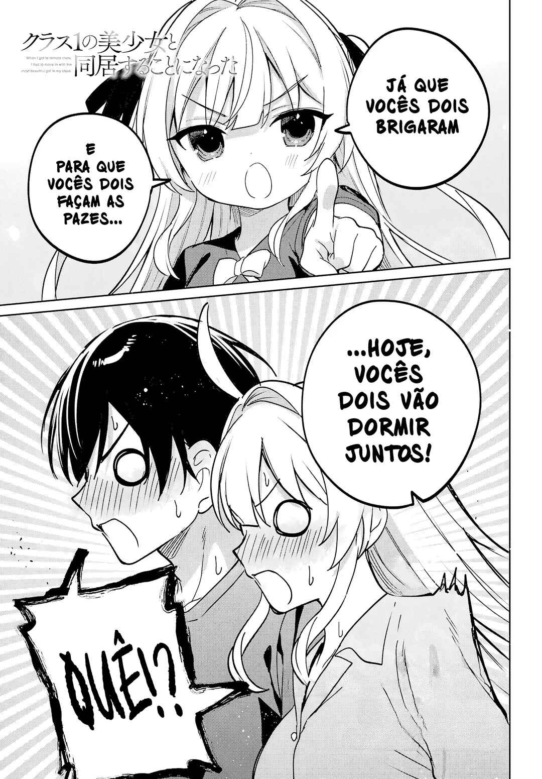 Remote Jugyou ni Nattara Class 1 no Bishoujo to Doukyo Suru noto ni natta Chapter 19 - Page 2