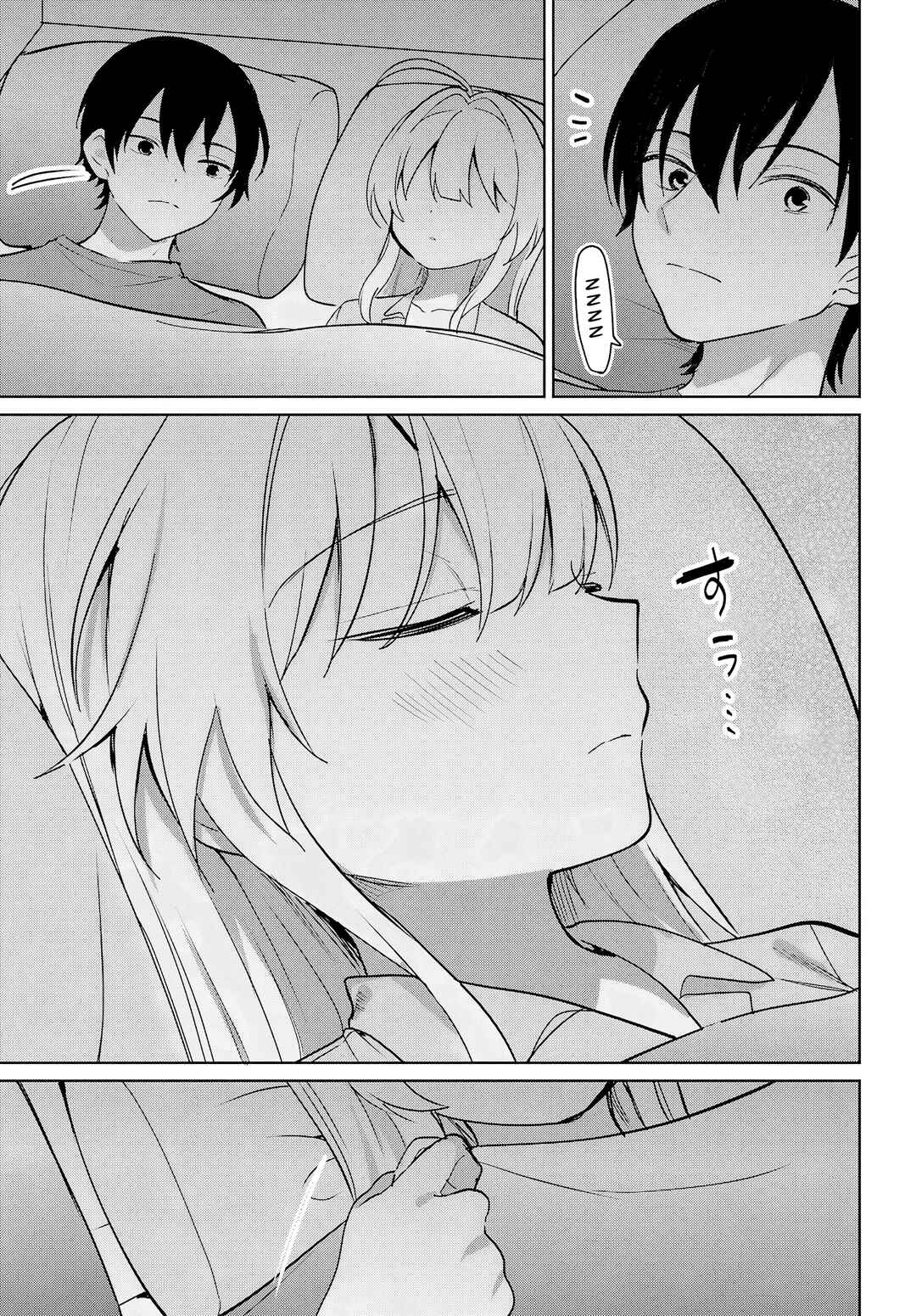 Remote Jugyou ni Nattara Class 1 no Bishoujo to Doukyo Suru noto ni natta Chapter 19 - Page 34