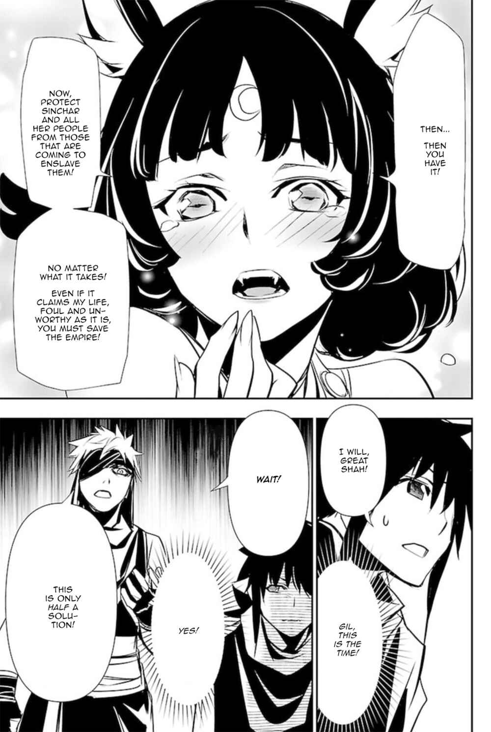 Shinju no Nectar Chapter 67 - Page 11