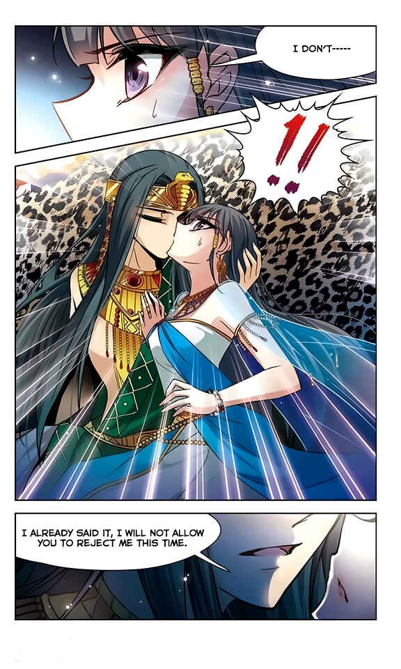 Journey to Seek Past Reincarnations Chapter 102 - Page 13