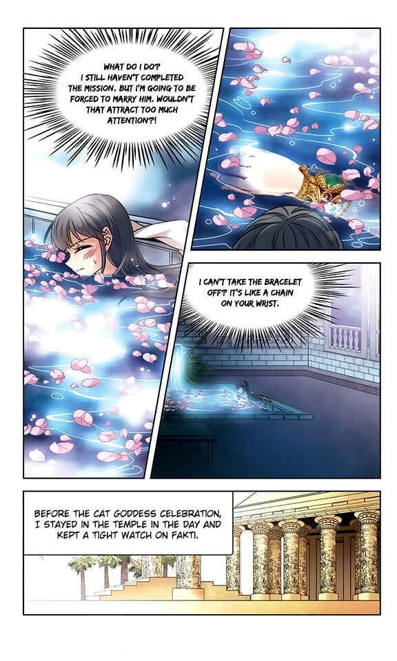 Journey to Seek Past Reincarnations Chapter 102 - Page 8