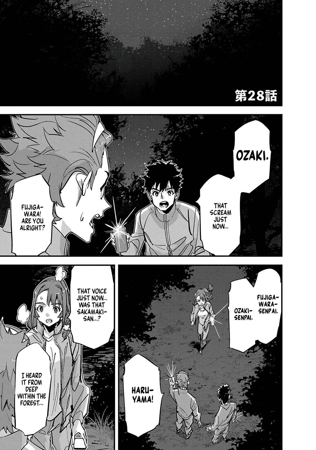 Pen to Wappa to Jijitsu-kon Chapter 28 - Page 1
