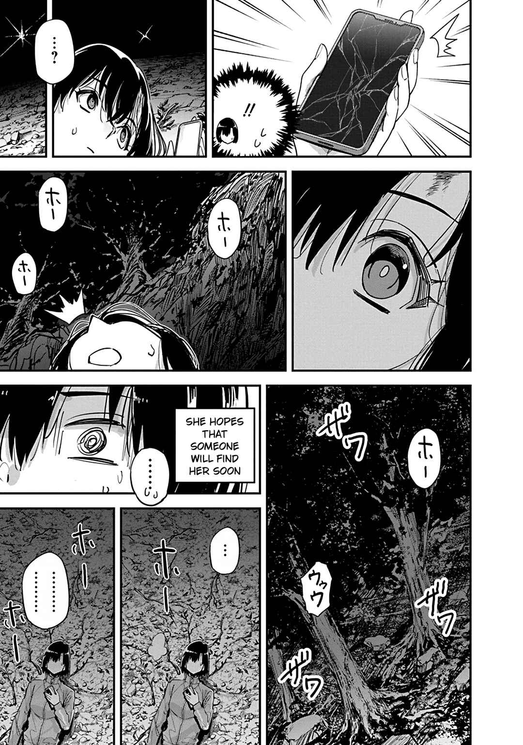 Pen to Wappa to Jijitsu-kon Chapter 28 - Page 11