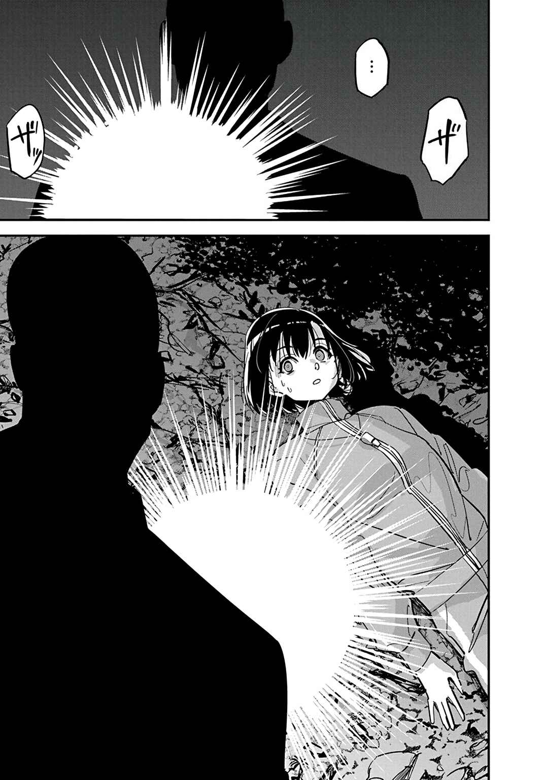 Pen to Wappa to Jijitsu-kon Chapter 28 - Page 15