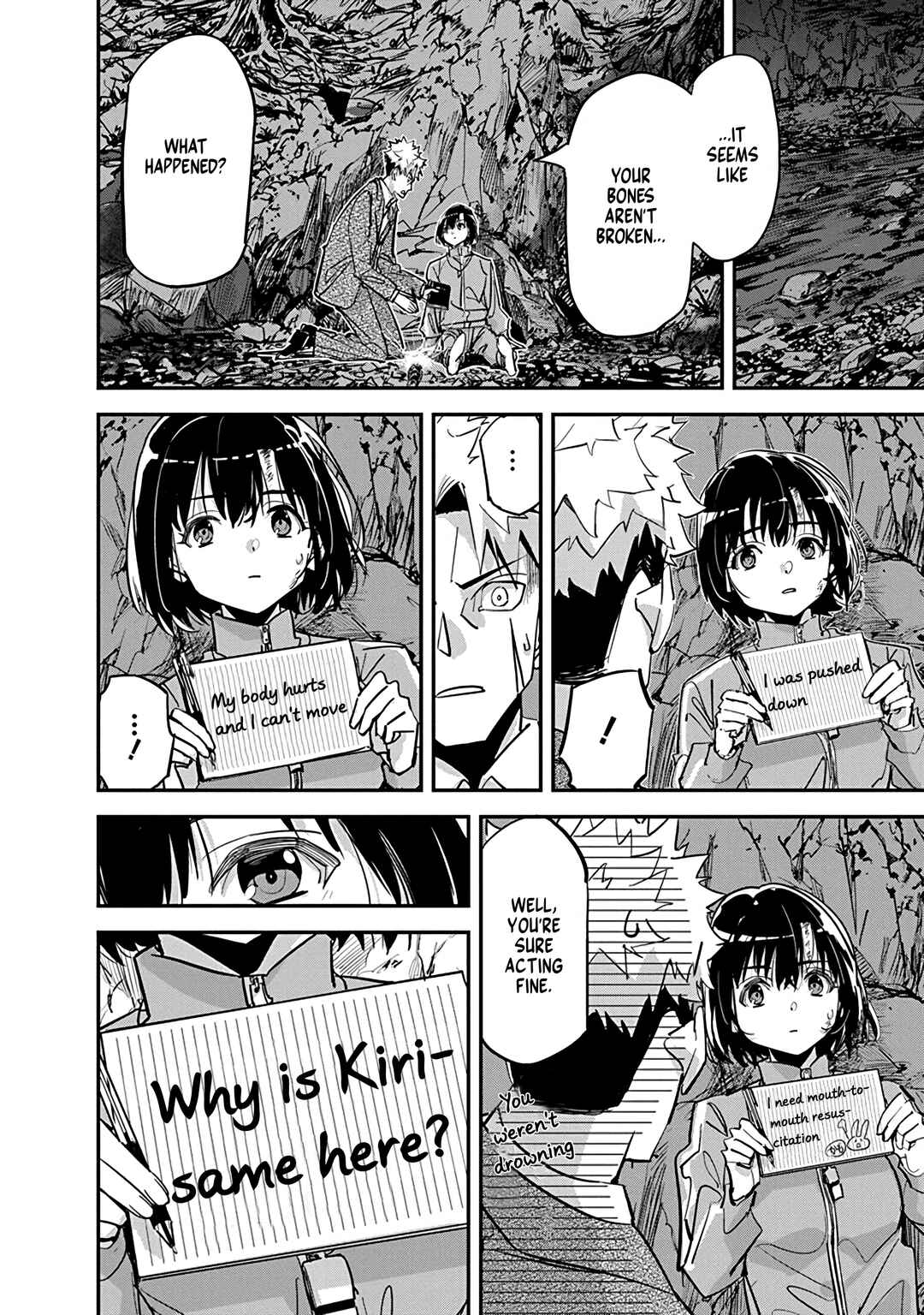Pen to Wappa to Jijitsu-kon Chapter 28 - Page 18