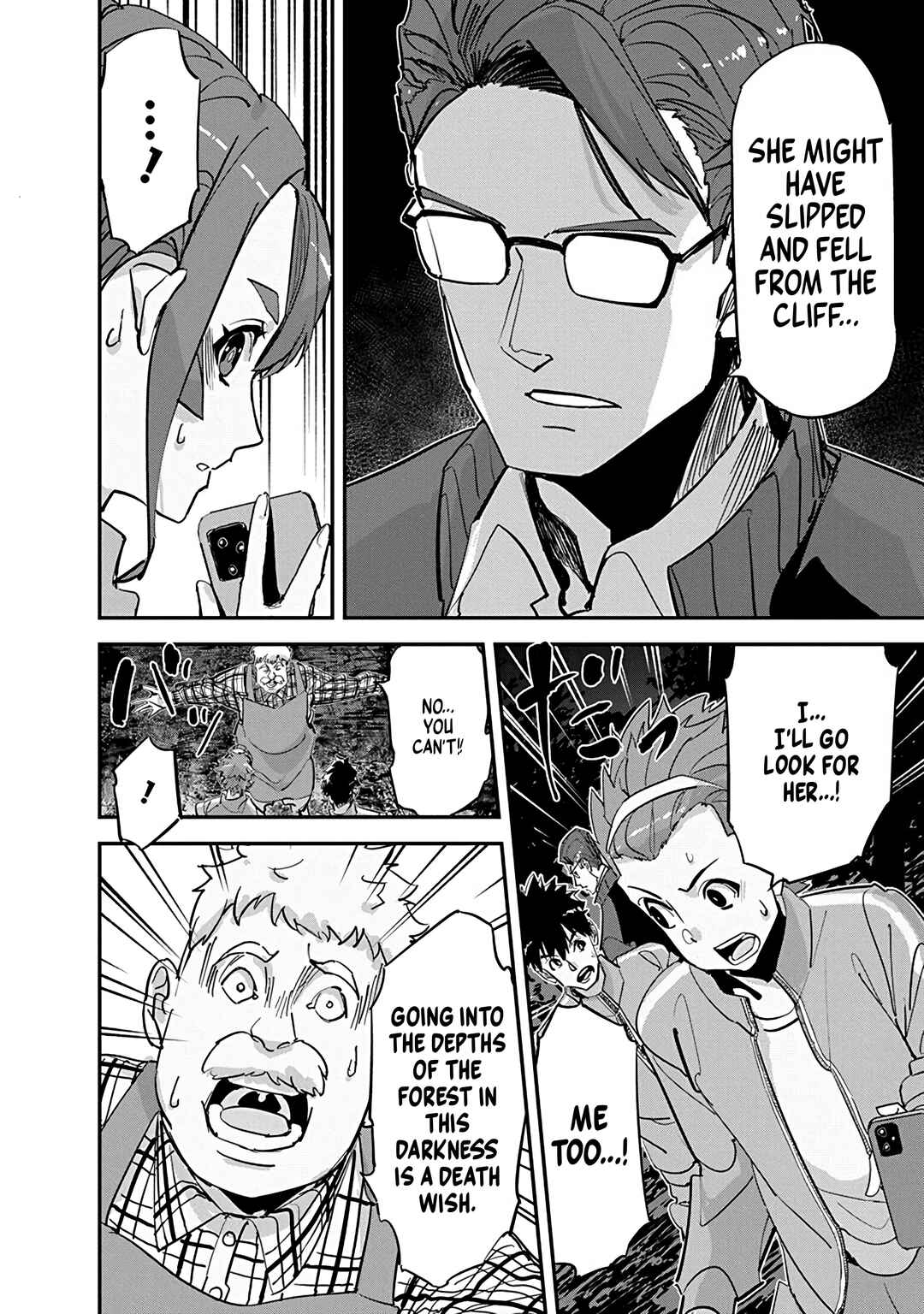 Pen to Wappa to Jijitsu-kon Chapter 28 - Page 4
