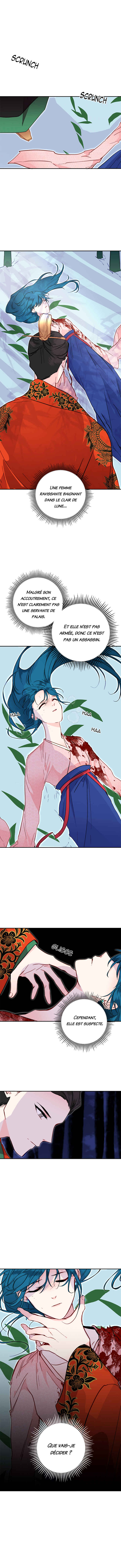 Yeon Lok Heun Chapter 32 - Page 21
