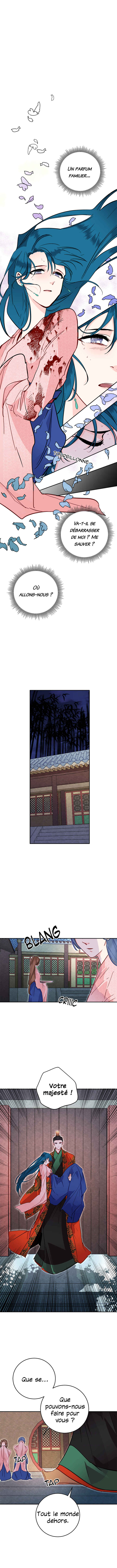 Yeon Lok Heun Chapter 32 - Page 23