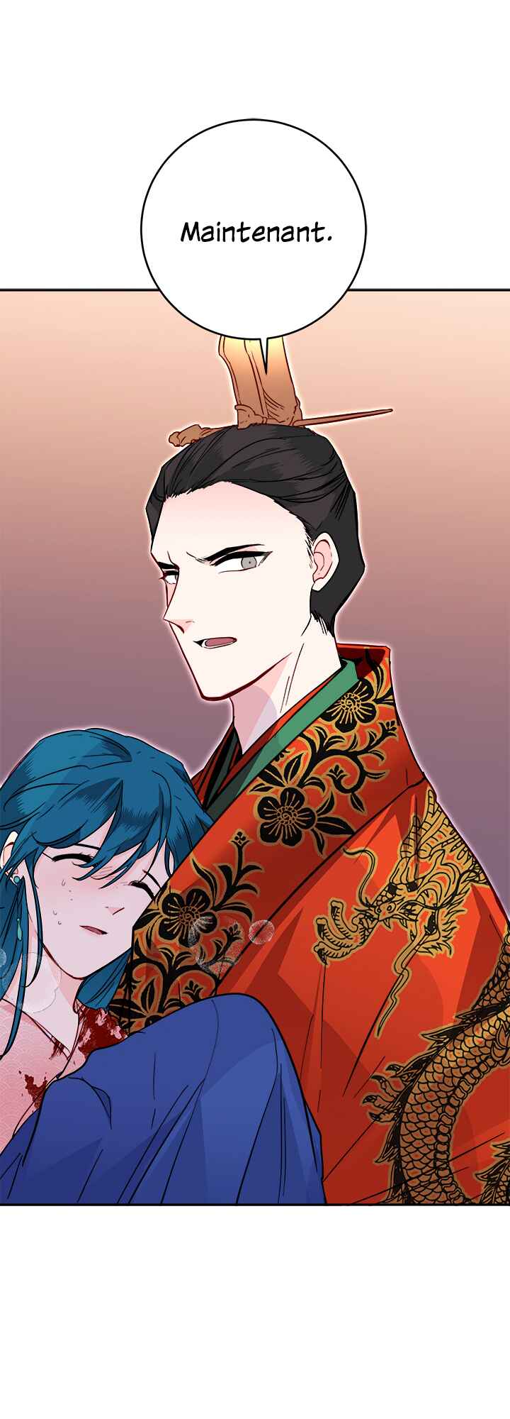 Yeon Lok Heun Chapter 32 - Page 24