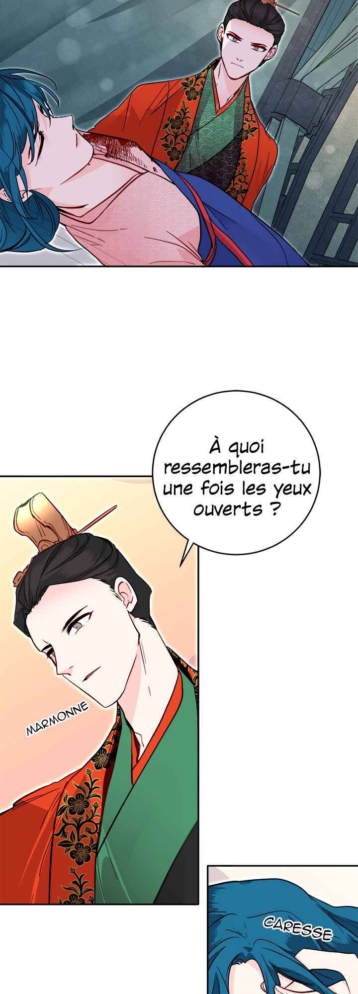 Yeon Lok Heun Chapter 32 - Page 27