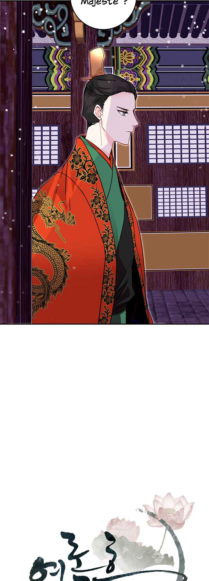 Yeon Lok Heun Chapter 32 - Page 5