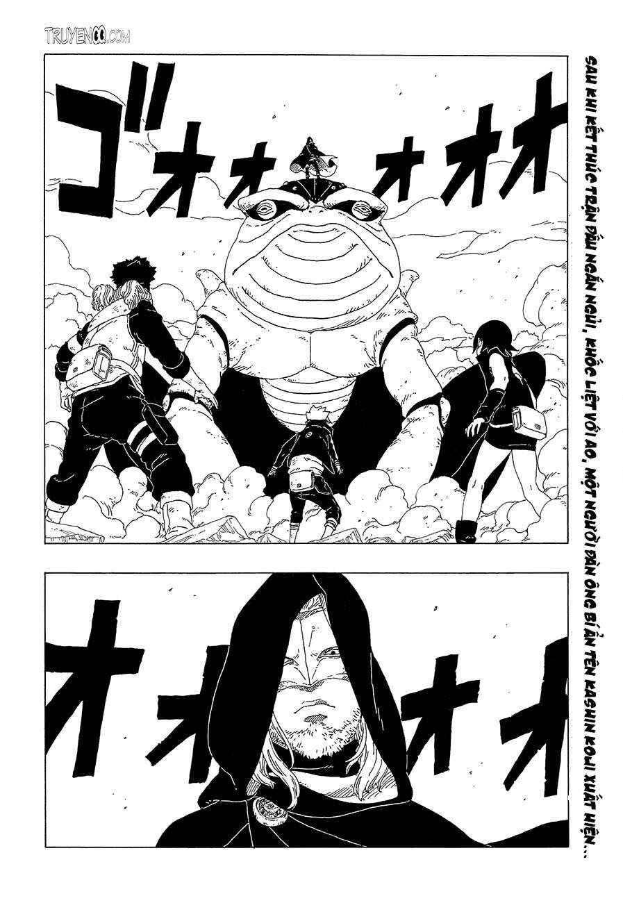 Boruto: Naruto Next Generations Chapter 23 - Page 1