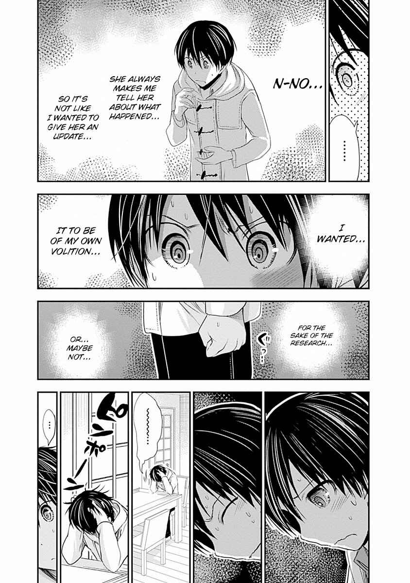 Minamoto-kun Monogatari Chapter 230 - Page 5