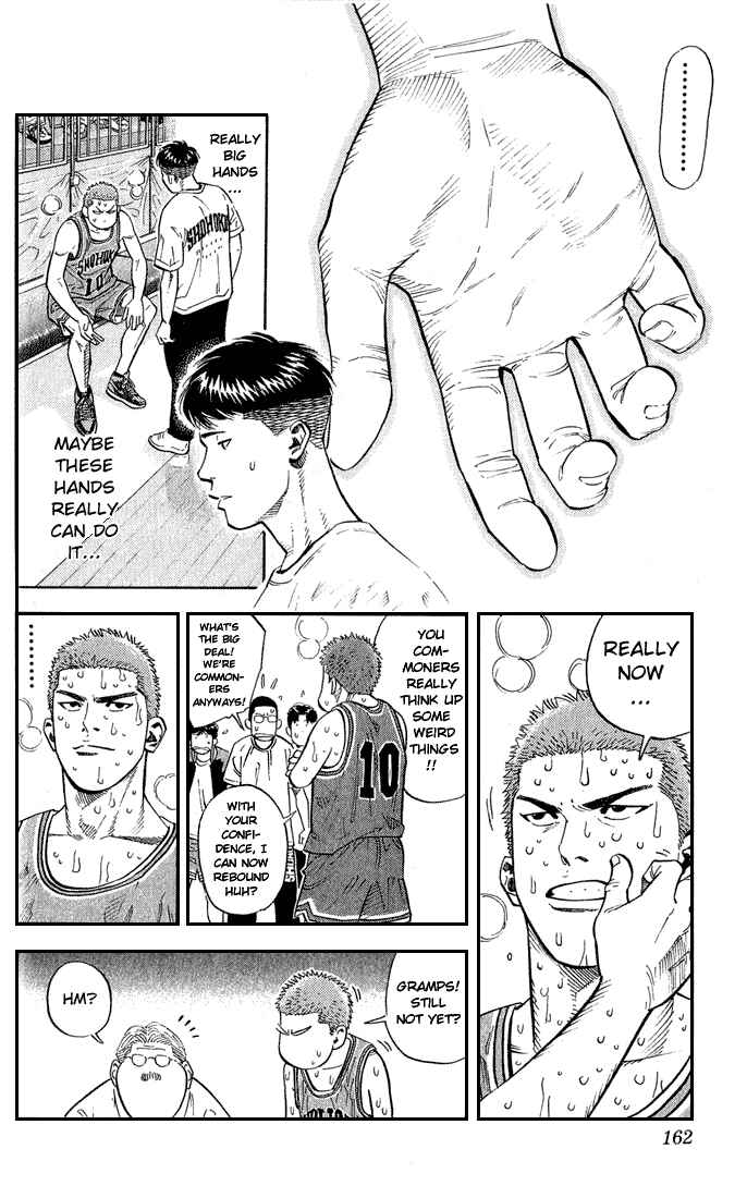 Slam Dunk! Chapter 241 - Page 16