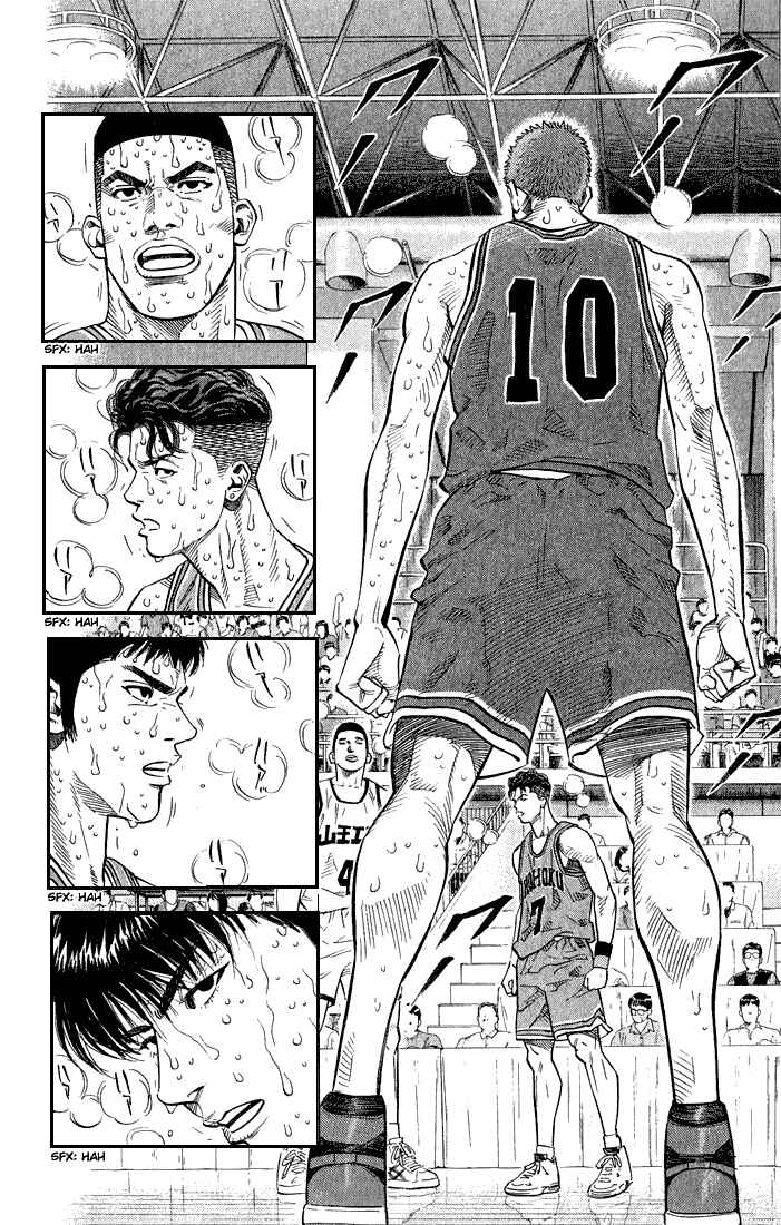 Slam Dunk! Chapter 241 - Page 18