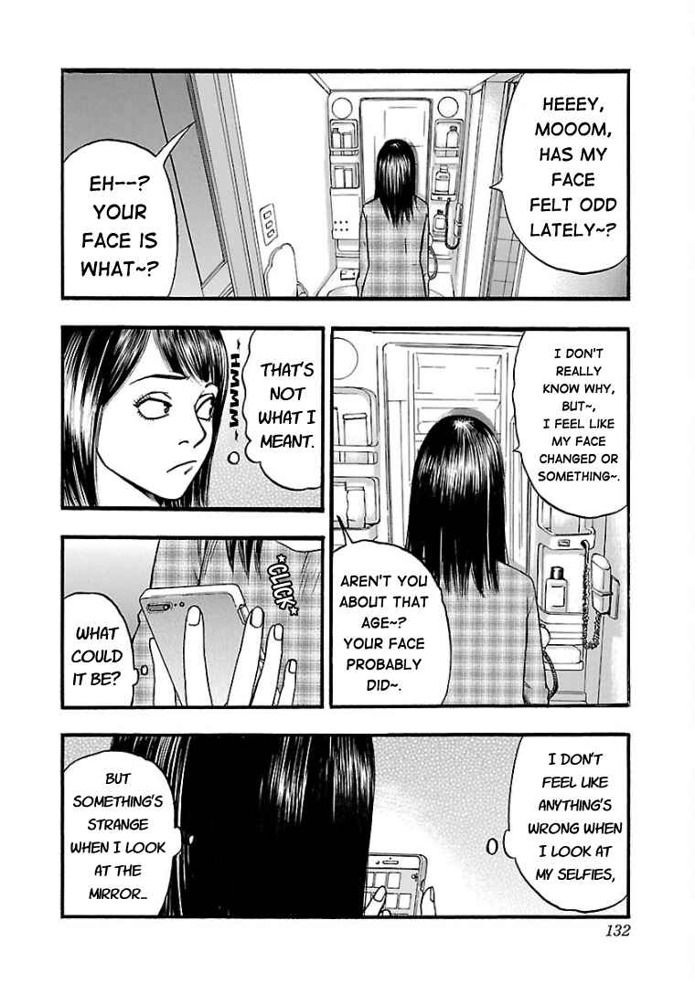 Fuan no Tane* Chapter 26 - Page 2