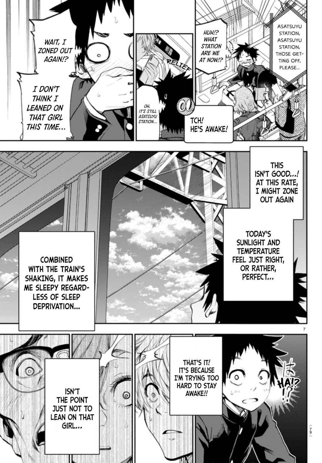 Kesa mo Yuraretemasu Chapter 3 - Page 10