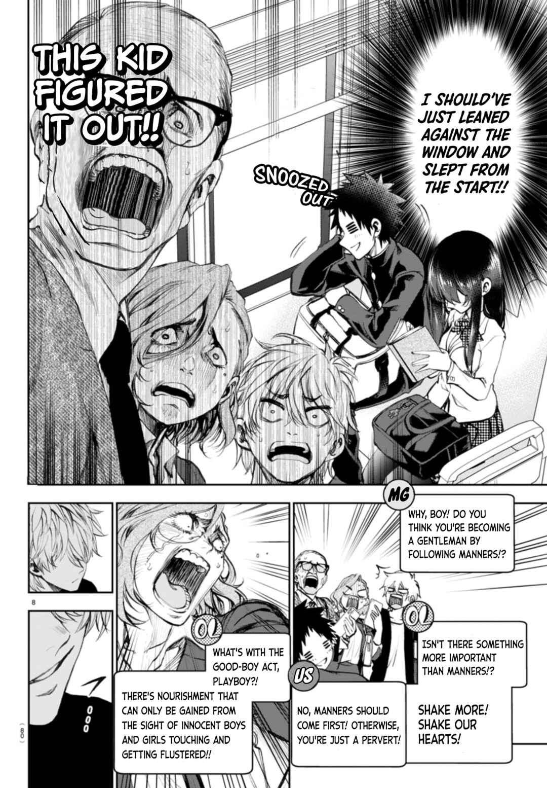Kesa mo Yuraretemasu Chapter 3 - Page 11