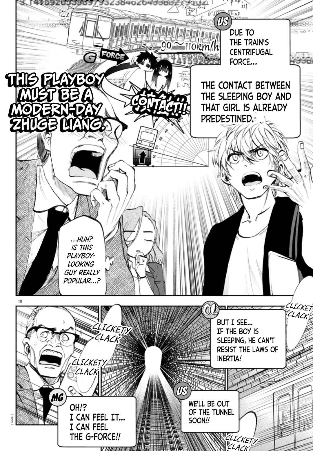 Kesa mo Yuraretemasu Chapter 3 - Page 13