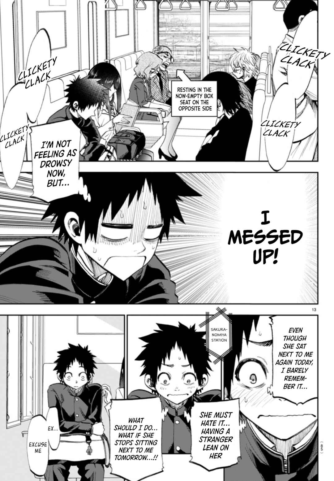 Kesa mo Yuraretemasu Chapter 3 - Page 16