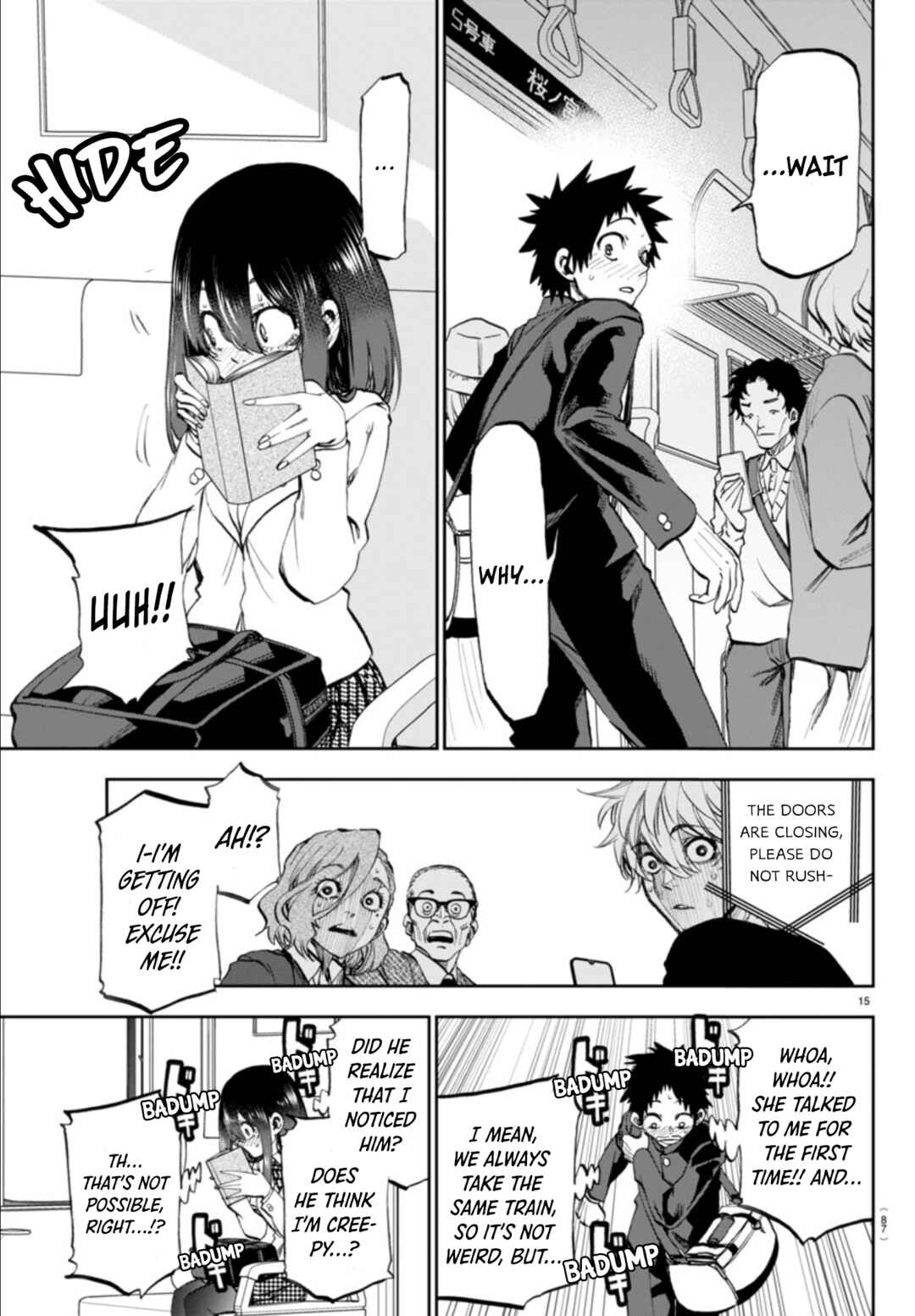Kesa mo Yuraretemasu Chapter 3 - Page 18