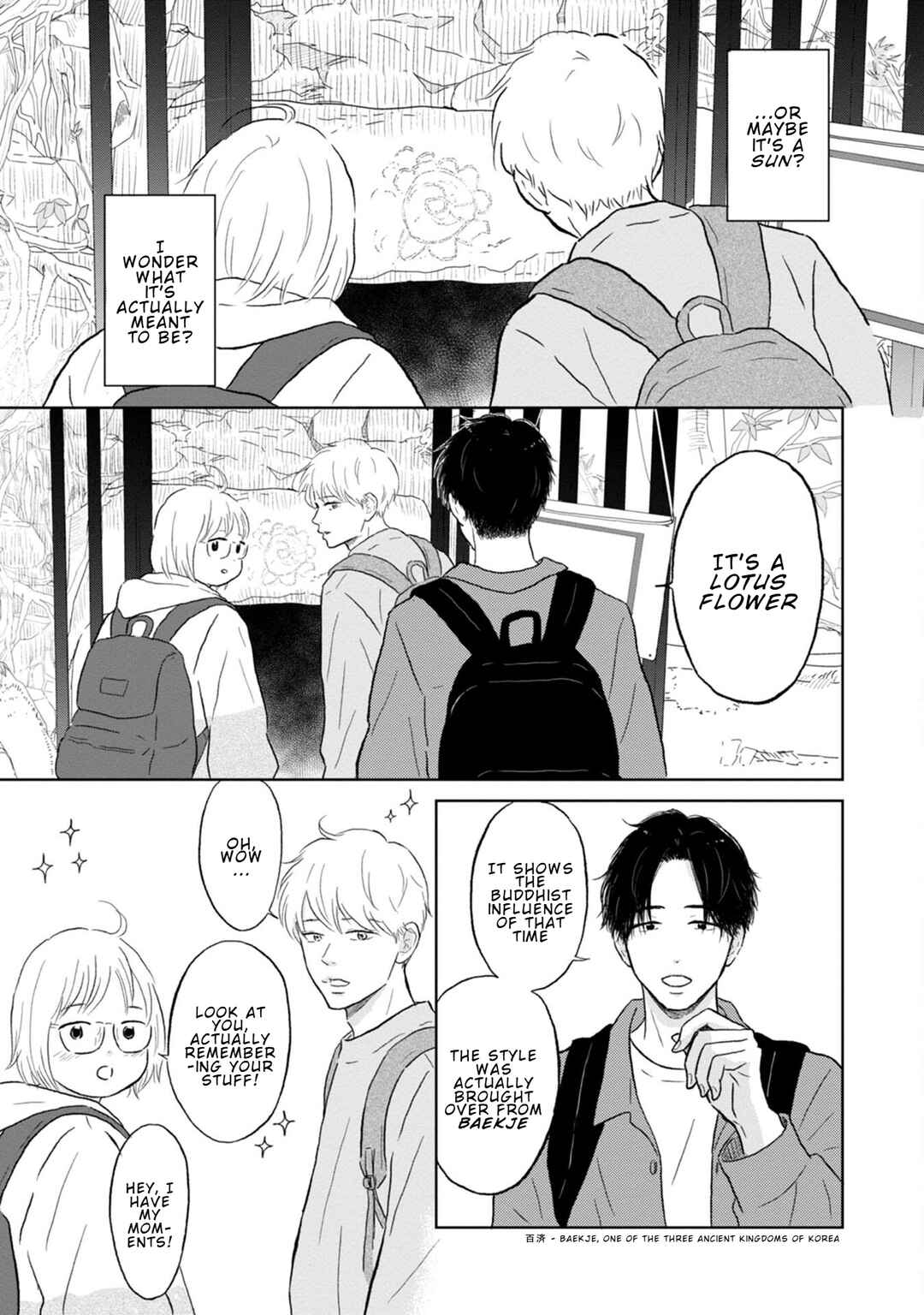 Yamato wa Koi no Mahoroba Chapter 25 - Page 11