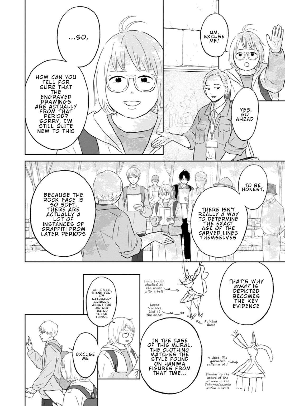 Yamato wa Koi no Mahoroba Chapter 25 - Page 14