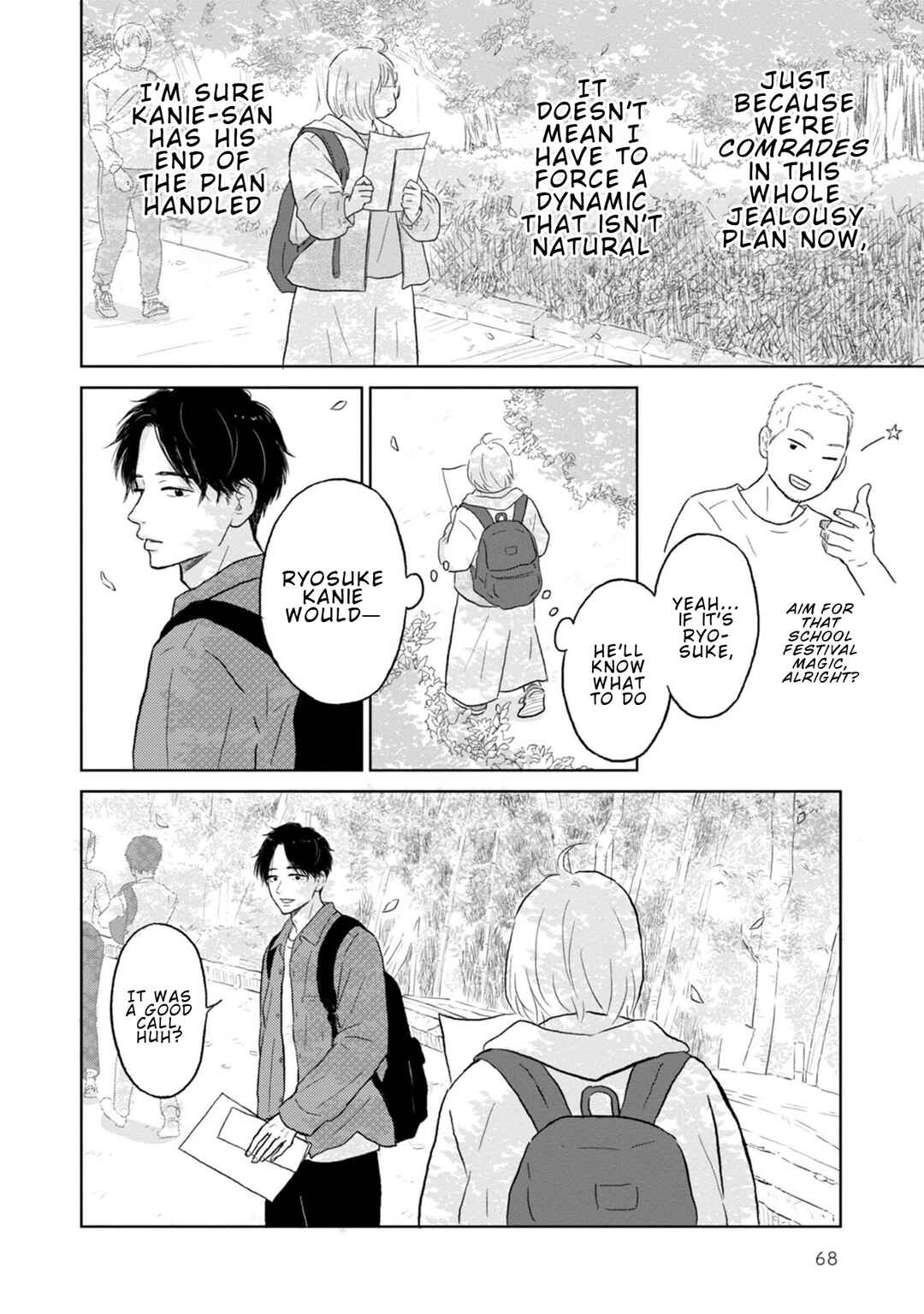 Yamato wa Koi no Mahoroba Chapter 25 - Page 8