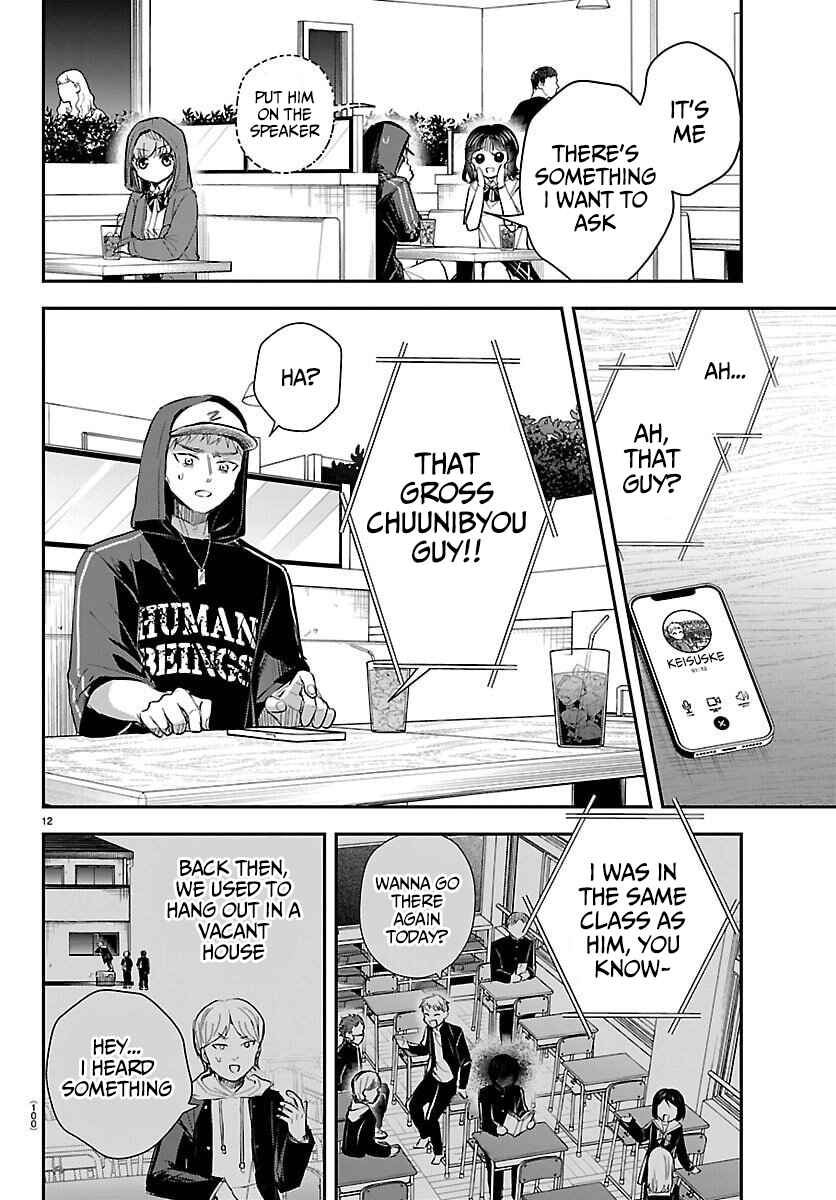 Kimi wa Yotsuba no Clover Chapter 65 - Page 13