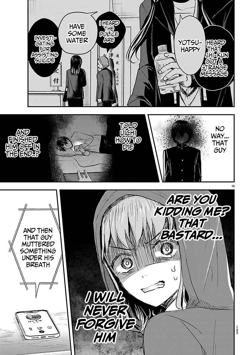 Kimi wa Yotsuba no Clover Chapter 65 - Page 16