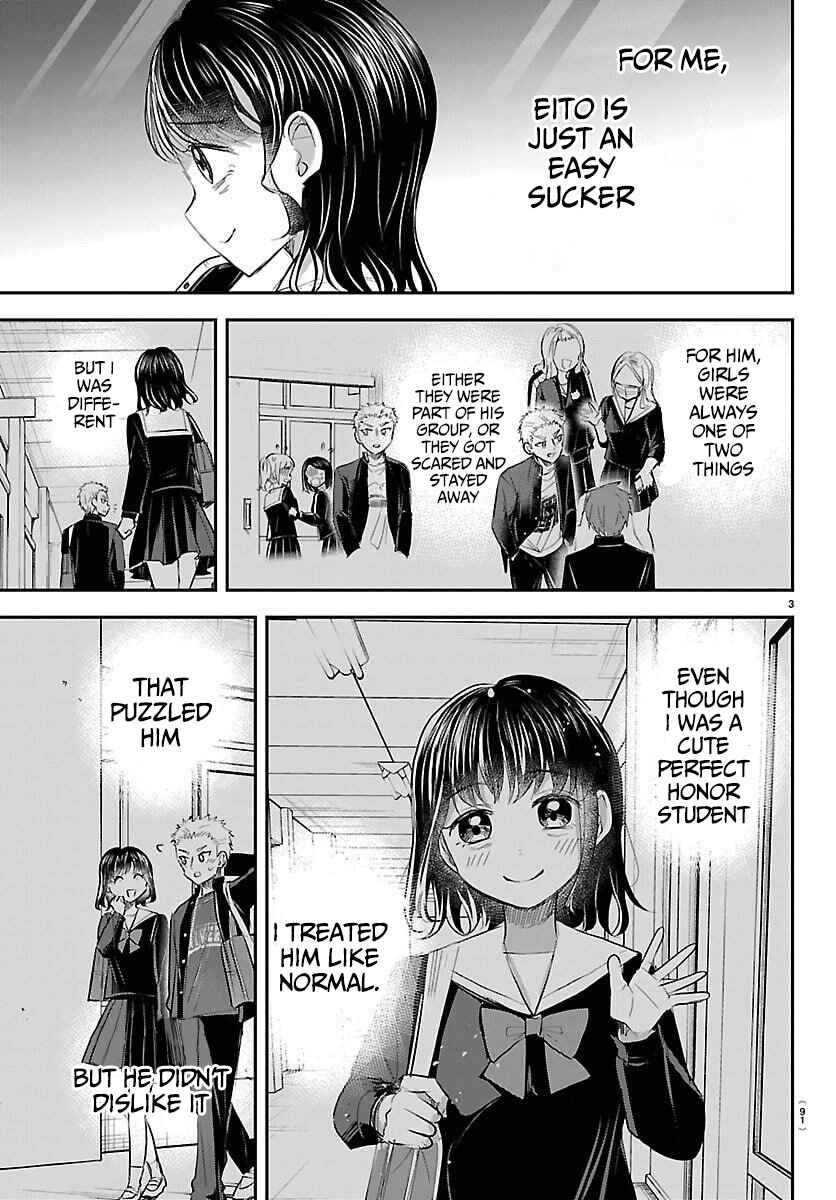 Kimi wa Yotsuba no Clover Chapter 65 - Page 4