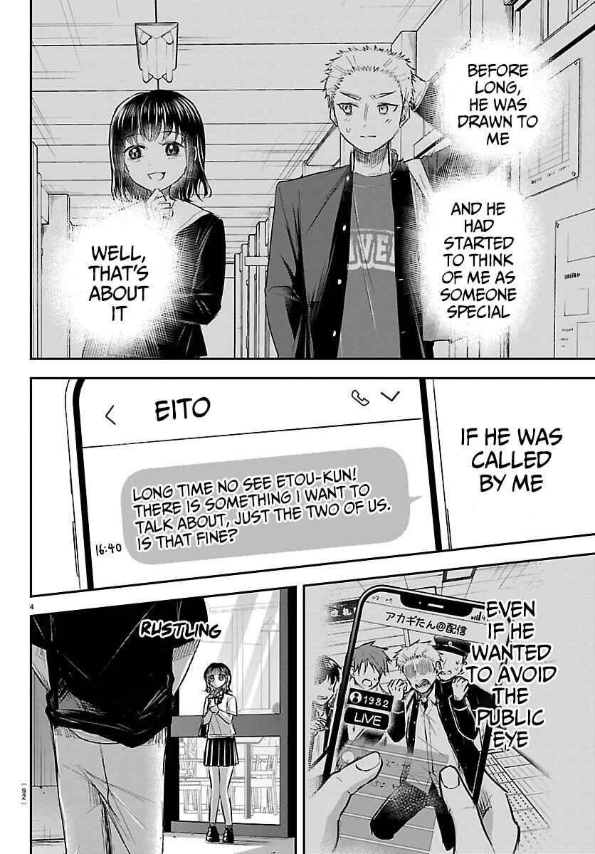 Kimi wa Yotsuba no Clover Chapter 65 - Page 5
