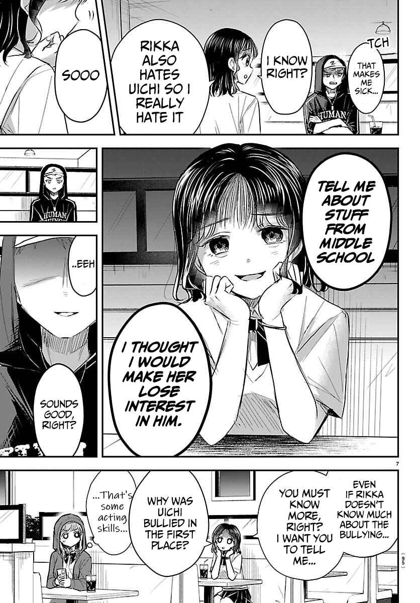 Kimi wa Yotsuba no Clover Chapter 65 - Page 8