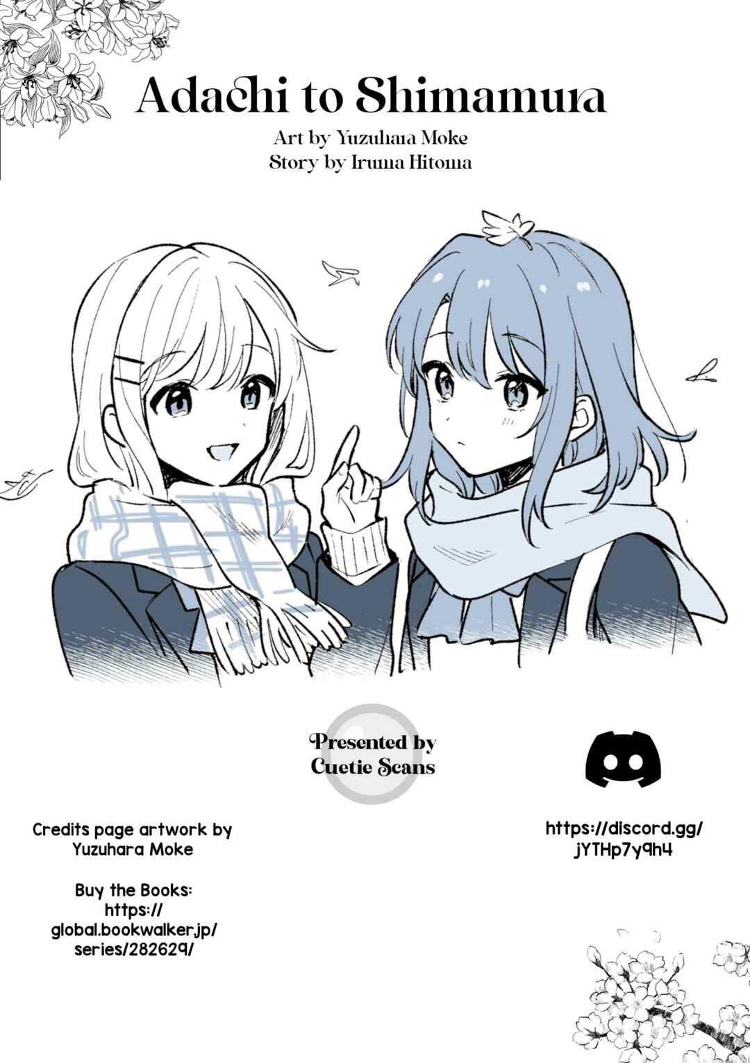 Adachi to Shimamura Chapter 44.75 - Page 11